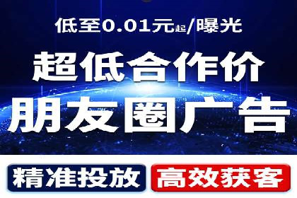 SEM账户托管助力企业增长案例